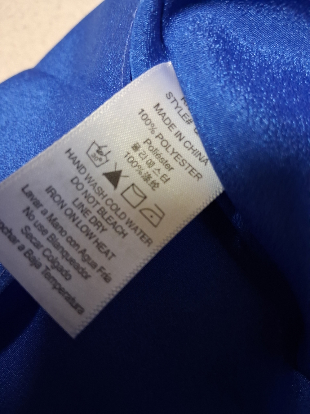 Naked Zebra Royal Blue Pleated Spaghetti-Strap Dress - Picture 6 of 6